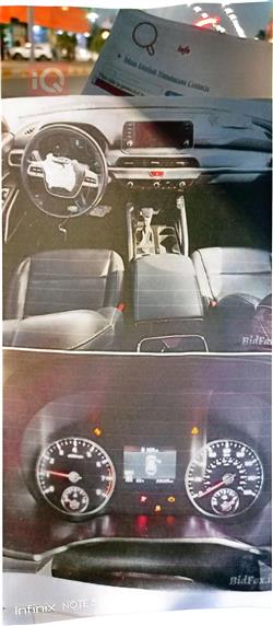Kia Telluride